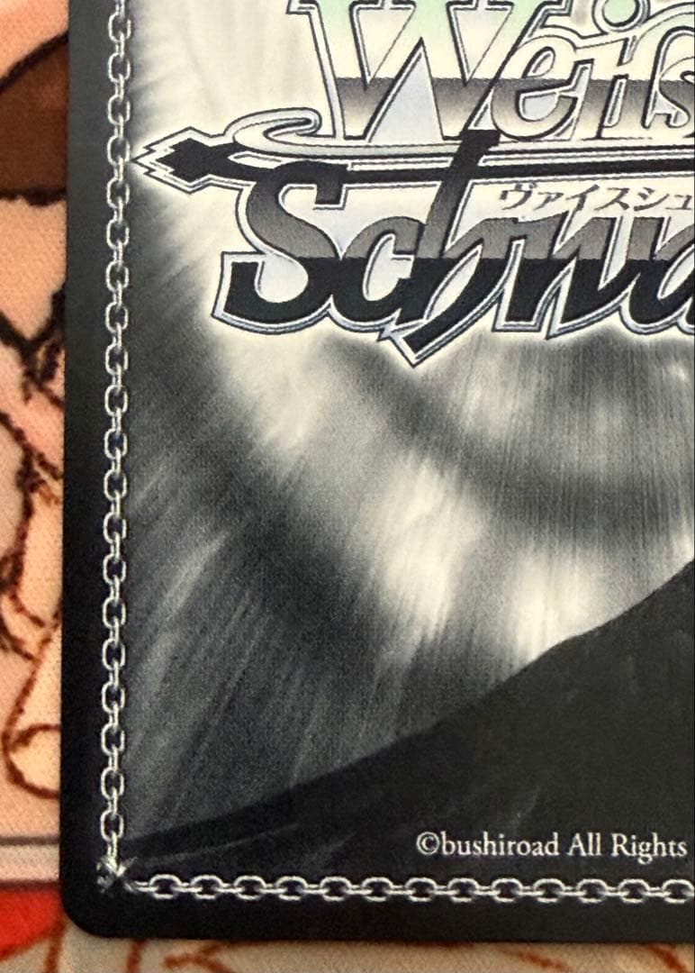 SP 時々ボソッとロシア語でデレる隣のアーリャさん(サイン入り) 美品