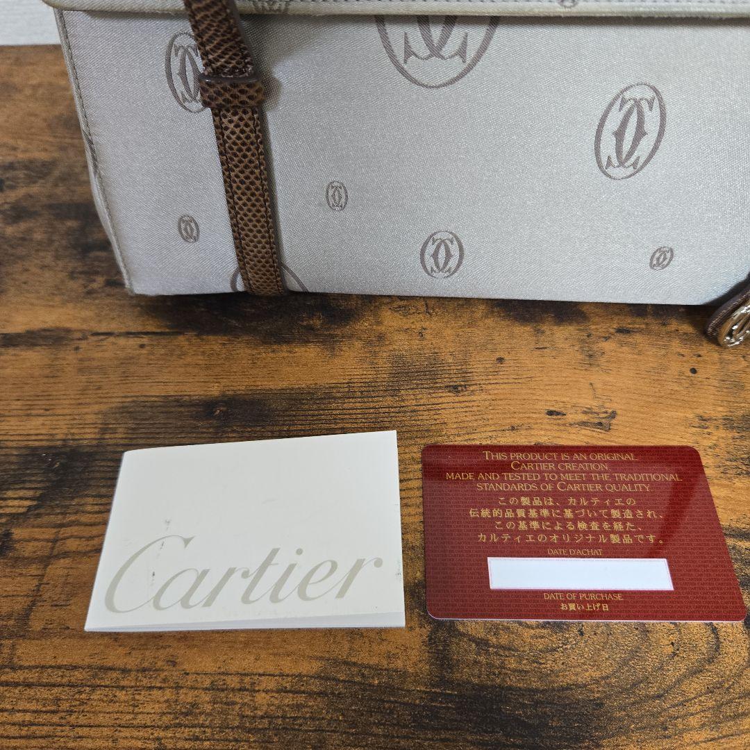 Cartier カルティエ ハッピーバースデー ハンドバッグ ブラウン系