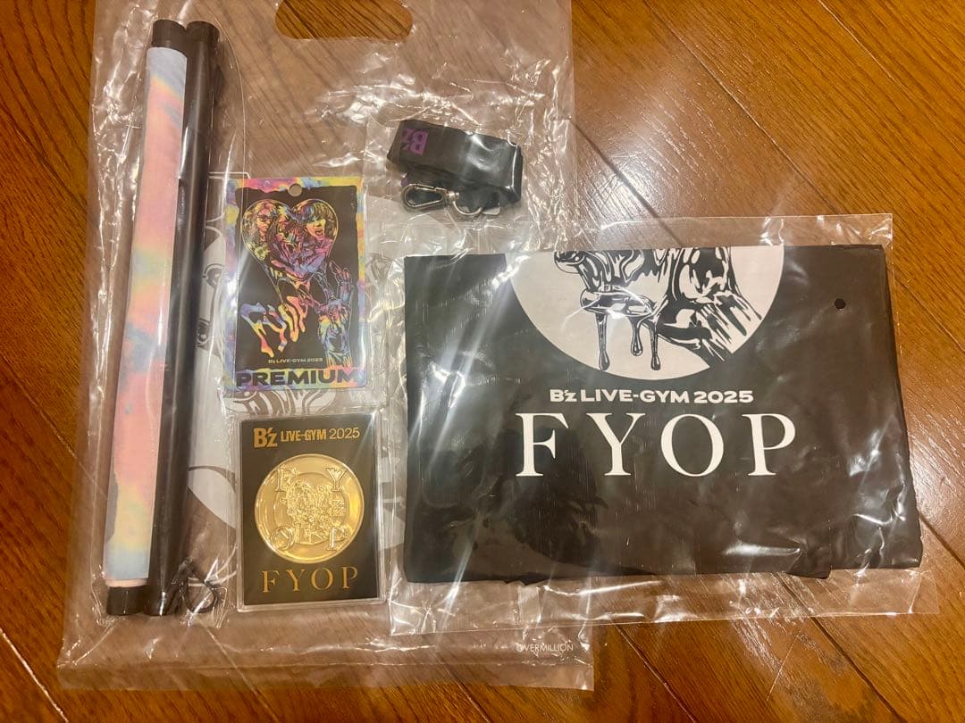 B'z LIVE-GYM2025 FYOP Premium席専用オリジナルグッズ