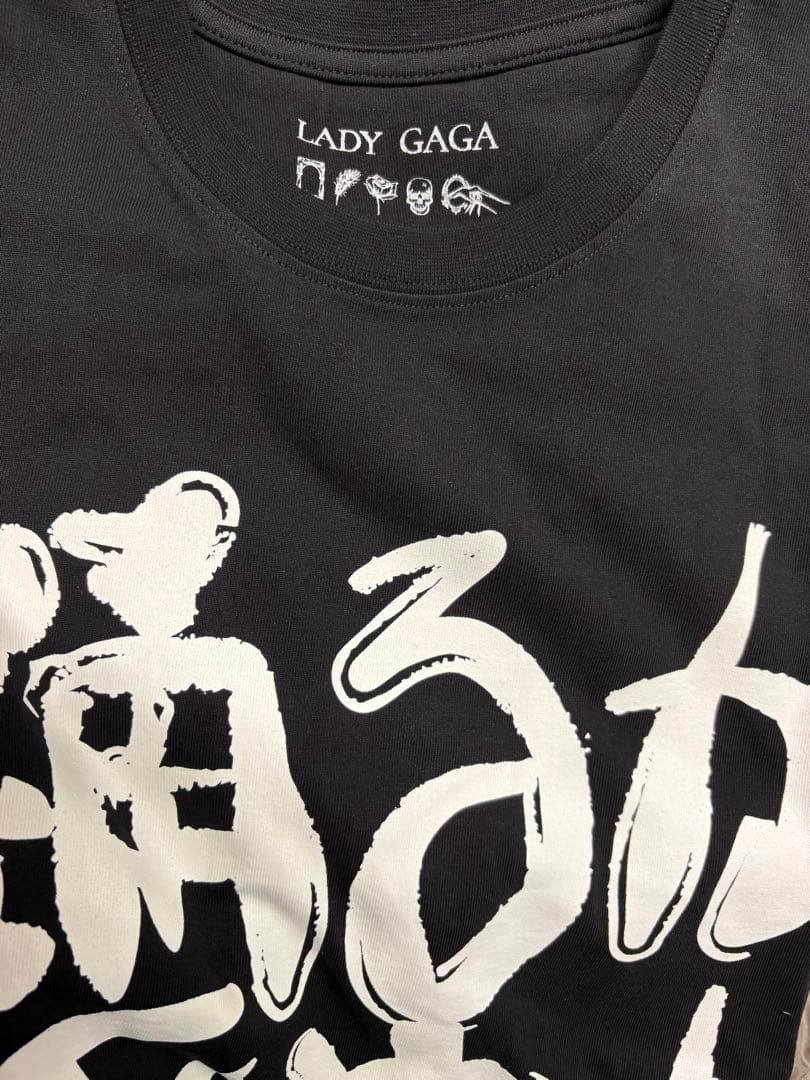 XXL LADY GAGA レディー・ガガ Tシャツ 踊るか死ぬか サイズ