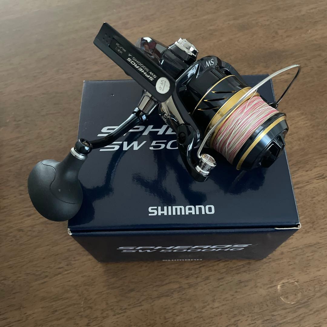 21スフェロスSW 5000HG ライン付き