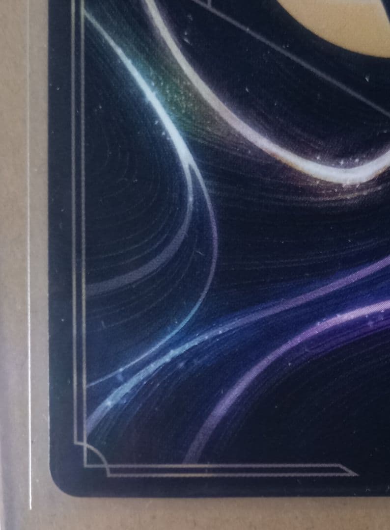 ロルカナ　ALL IS FOUND 魔法の川の子守唄