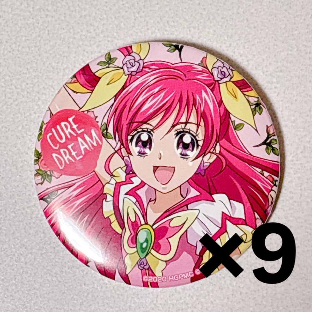 Yesプリキュア5GOGO！ 渋谷 109 限定 缶バッジ ドリーム セット