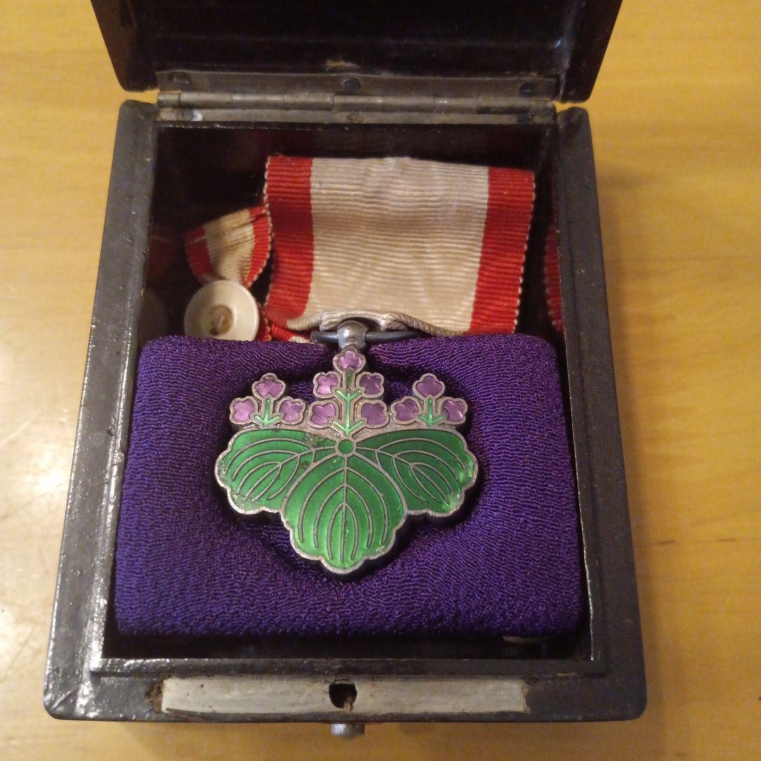 【超激レア 美品】勲七等青色桐葉章 明治勲章 初期型 ボタン共箱 略綬付 完品