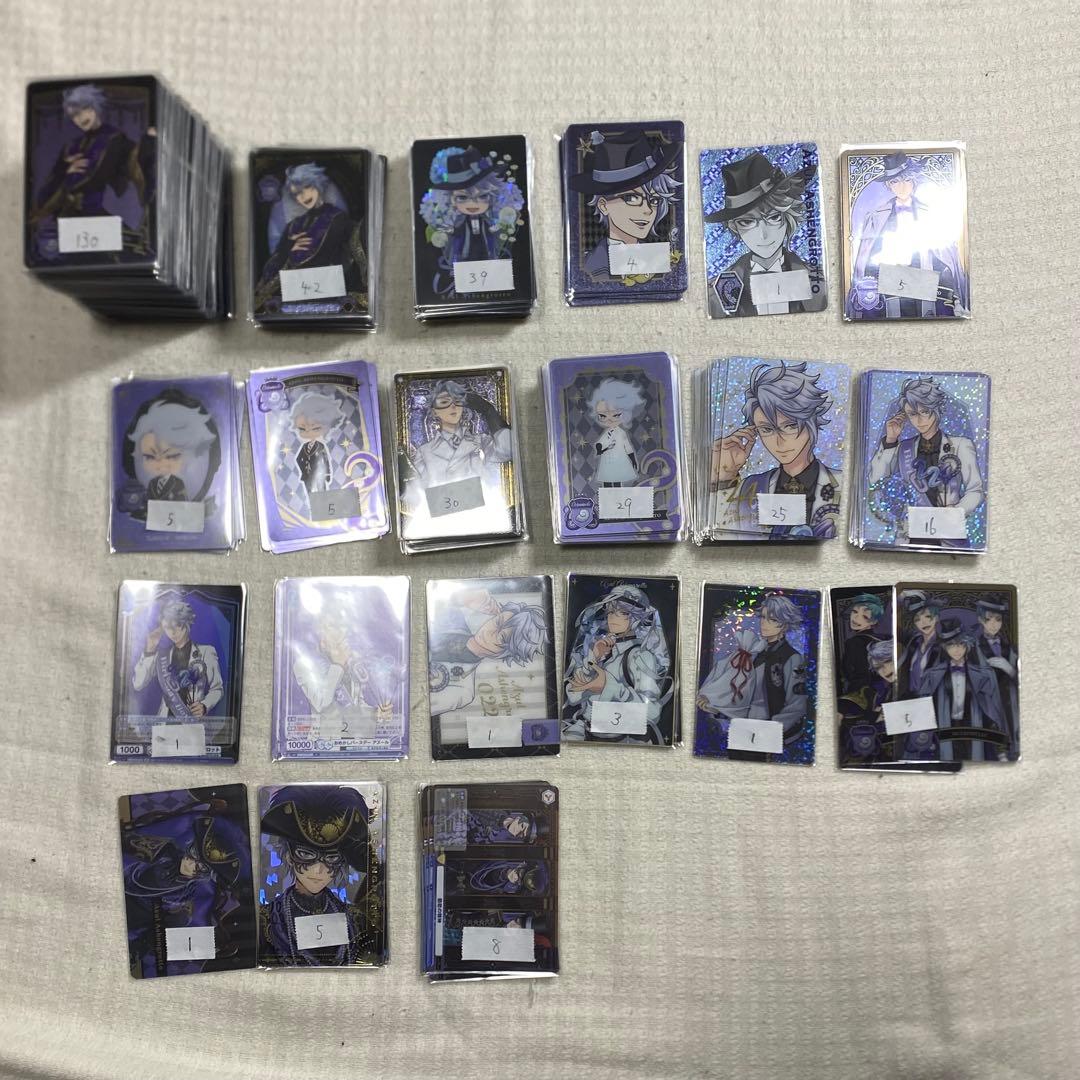 ツイステ アズール カード ウエハース まとめ売り 300点以上