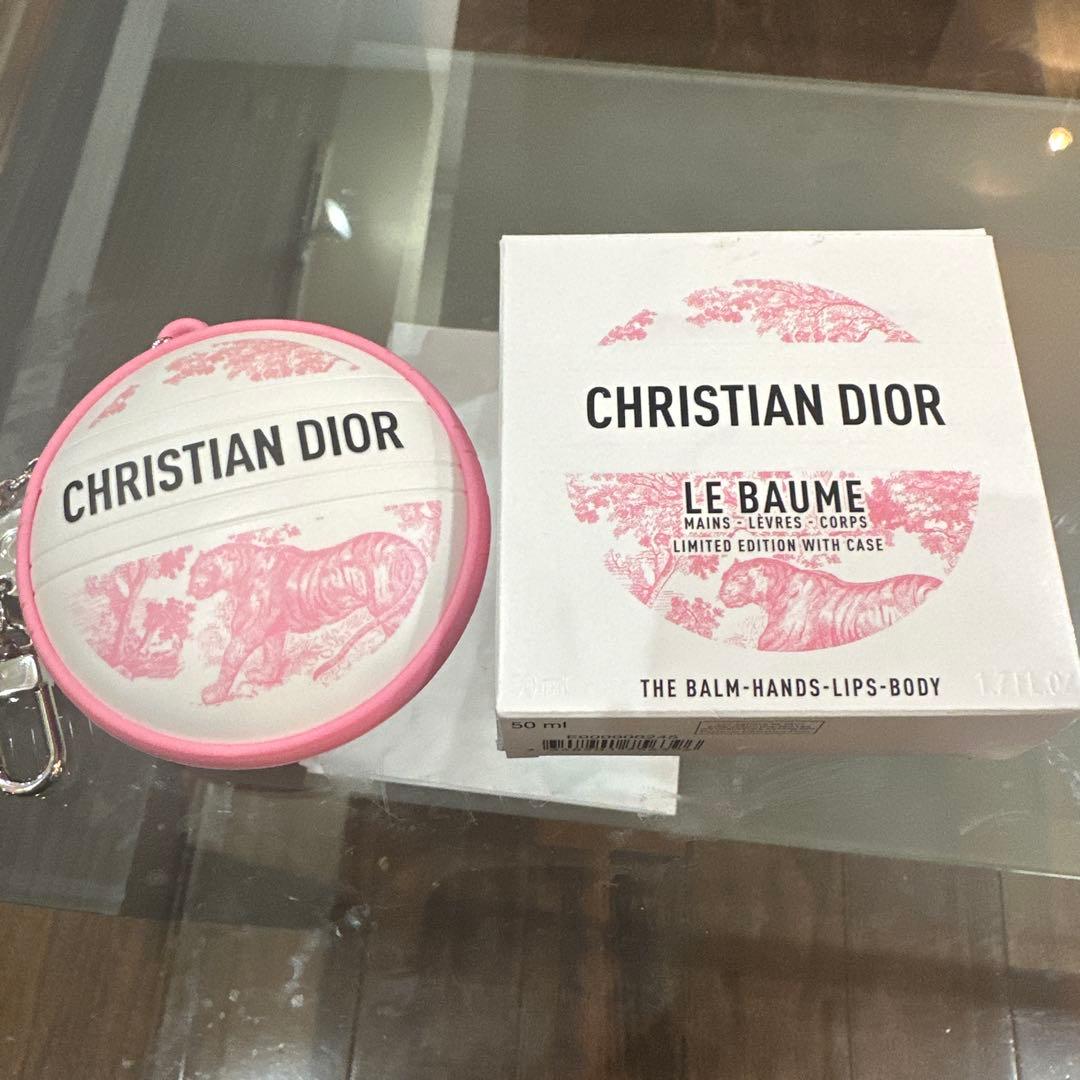 Dior ルボーム ボディ、フェイス、リップ用クリーム(限定品)