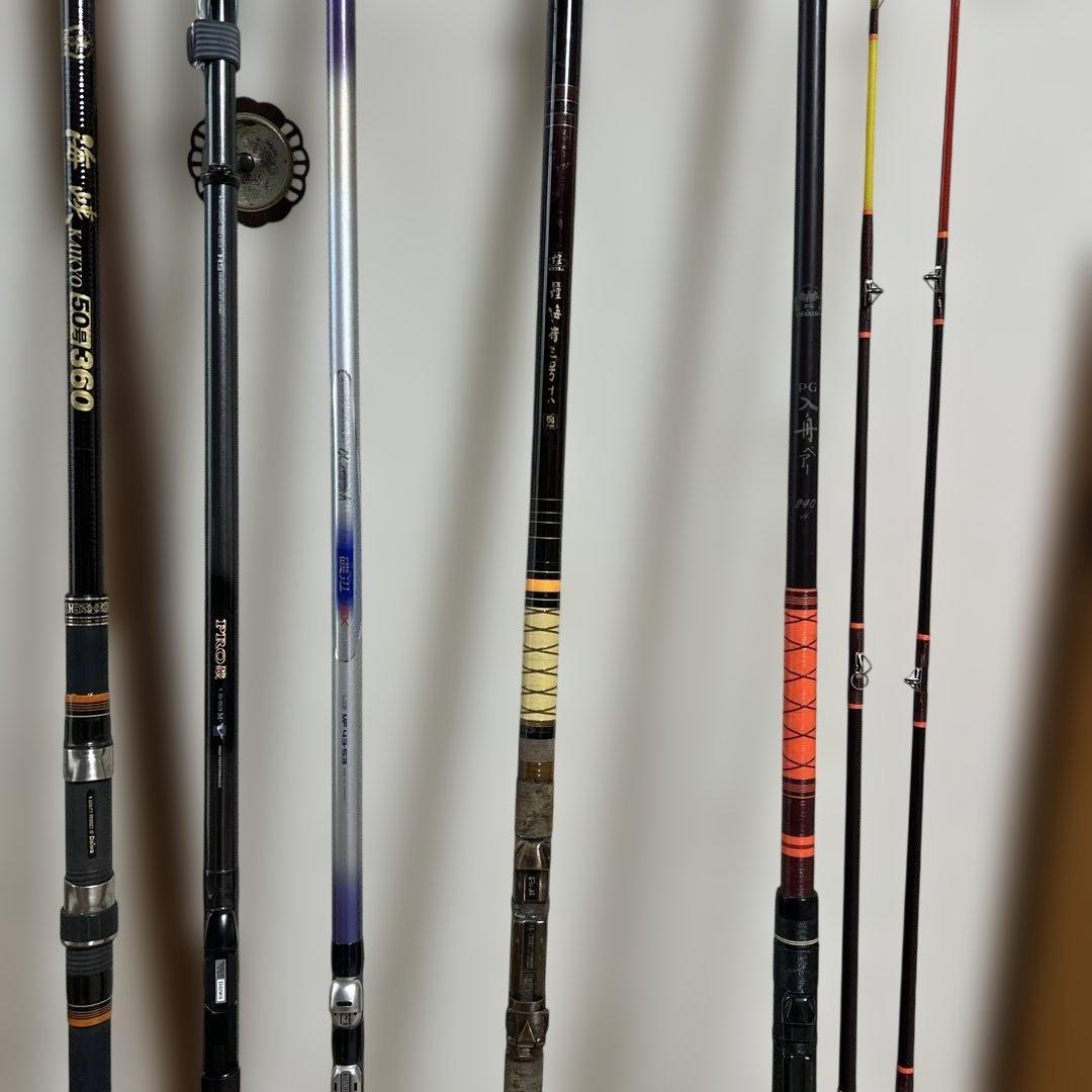 釣竿　磯、波止、船　用　計8点 　　超お買い得です‼️ 　　　 値下げ‼️