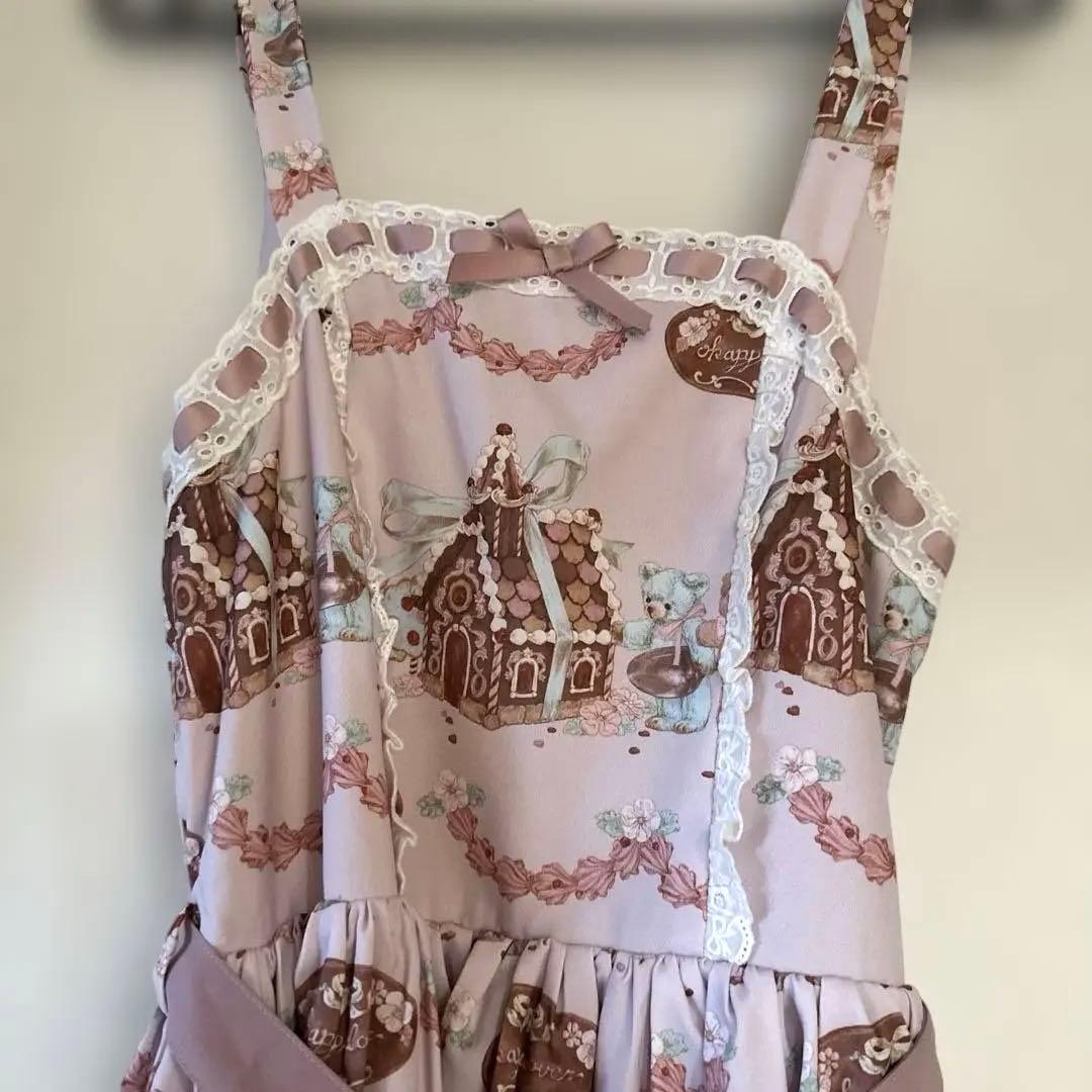 axes femme kawaii★ お菓子の家柄