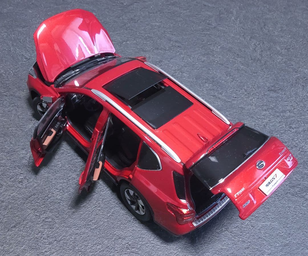 【最終値下げ】超精密モデル GAC MOTOR Trumpchi GS7