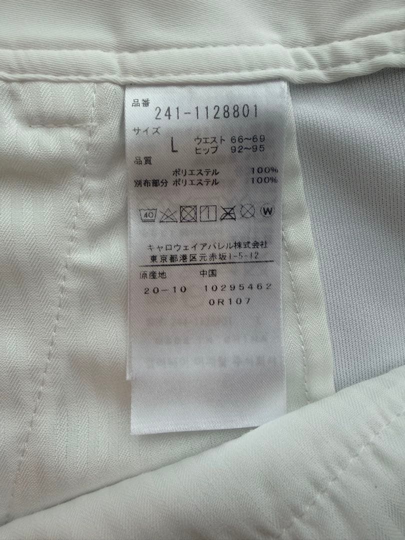 ゴルフウェア　セット売り　キャロウェイ　トミー　PING