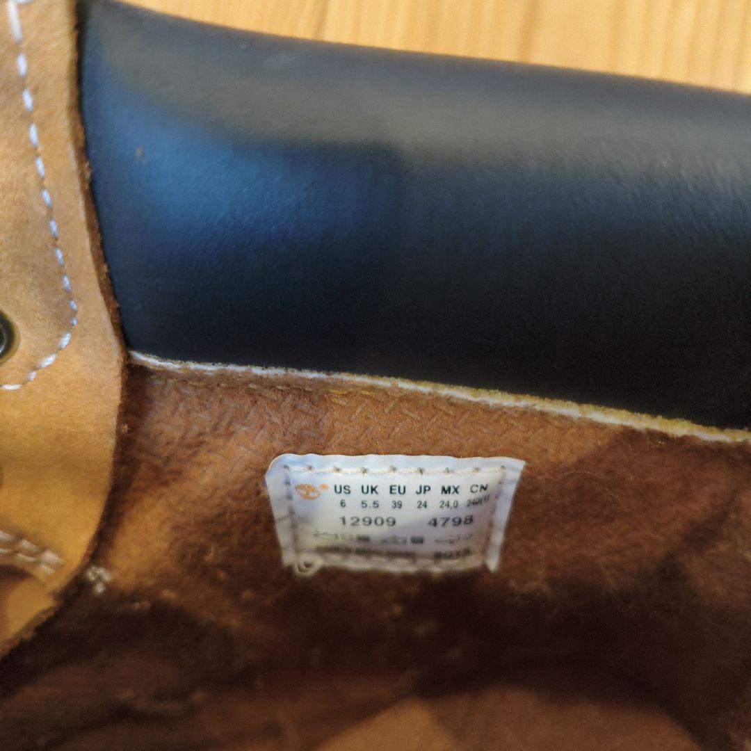 ティンバーランド　ウォータープルーフ　24.0