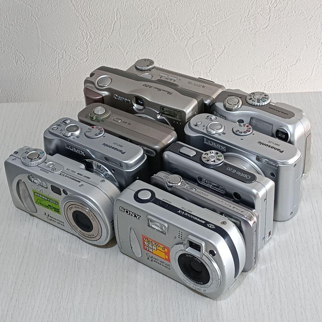 【ジャンク】デジカメ10台セットまとめ