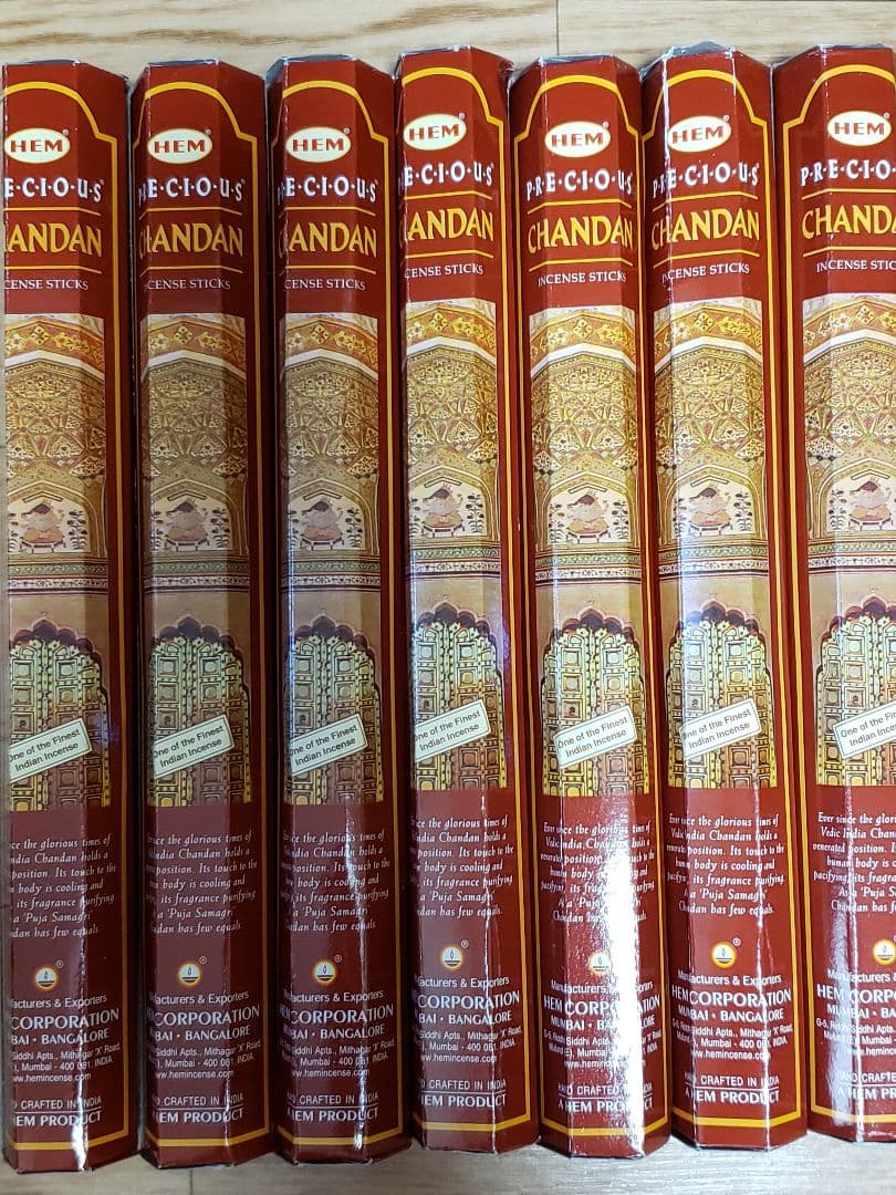 ひろき お香 HEM チャンダン 150箱