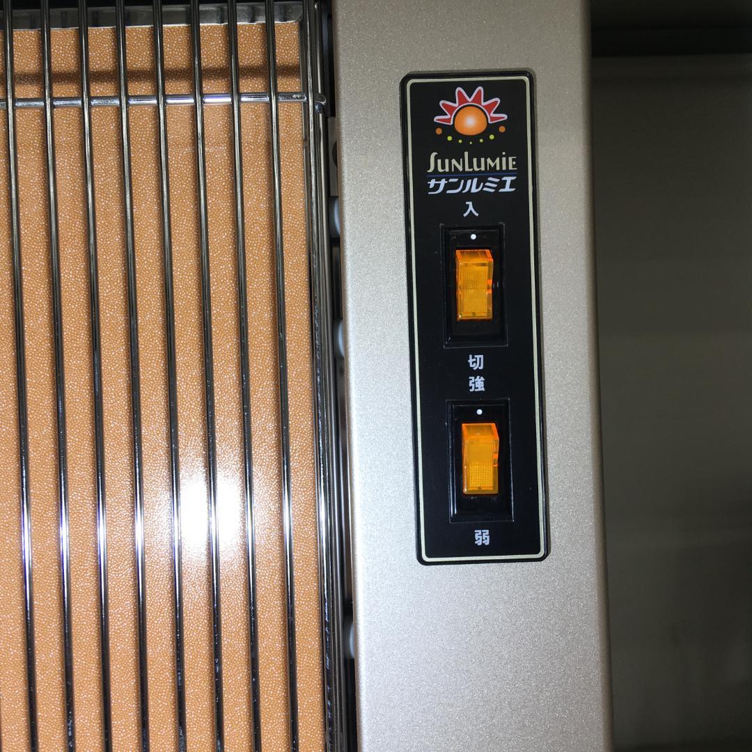 サンルミエ・エクセラ5 N500LS-GR パネルヒーター 遠赤外線