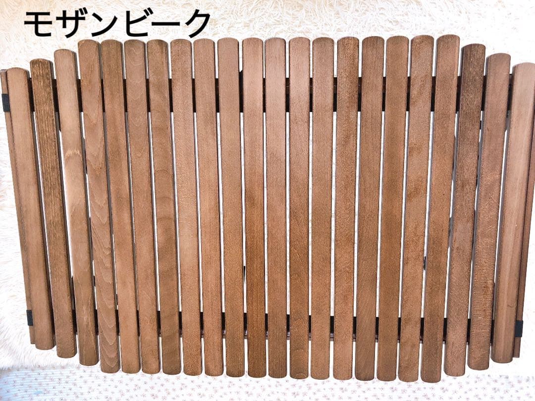 【美品】廃盤　旧ロゴ　モザンビーク　ロールウッドテーブル　ブラウン