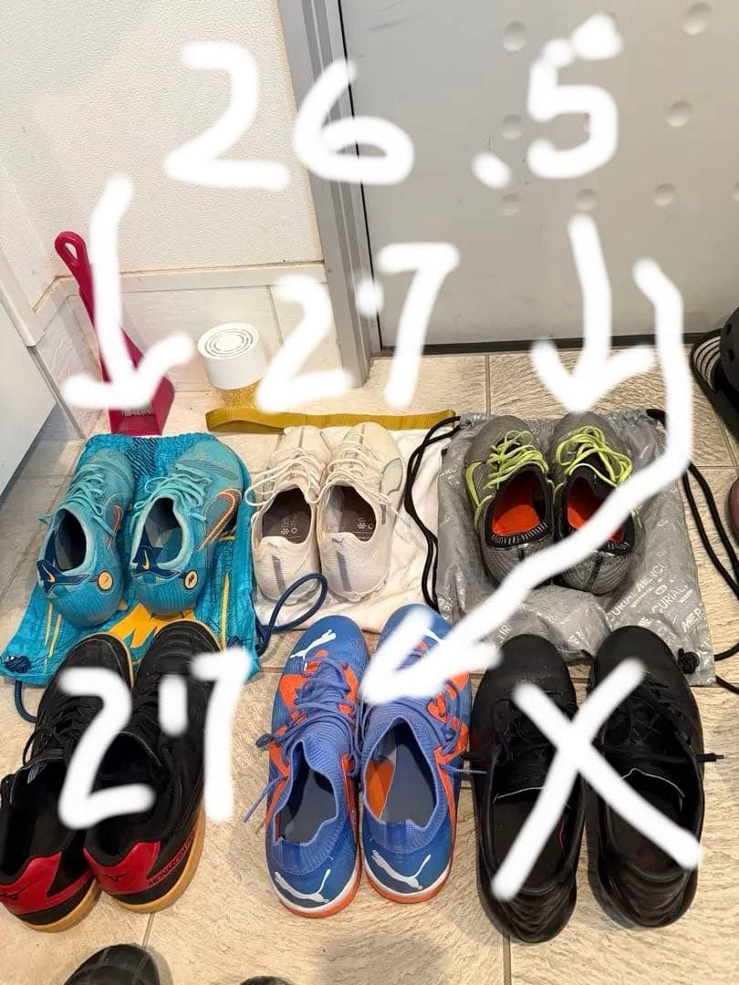 サッカースパイク、シューズまとめ売りセット