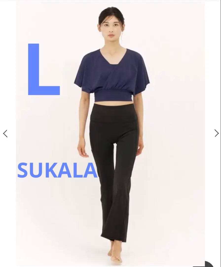 新品♡Web限定【SUKALA】ユーティリティフレアレギンス　ネイビー　L