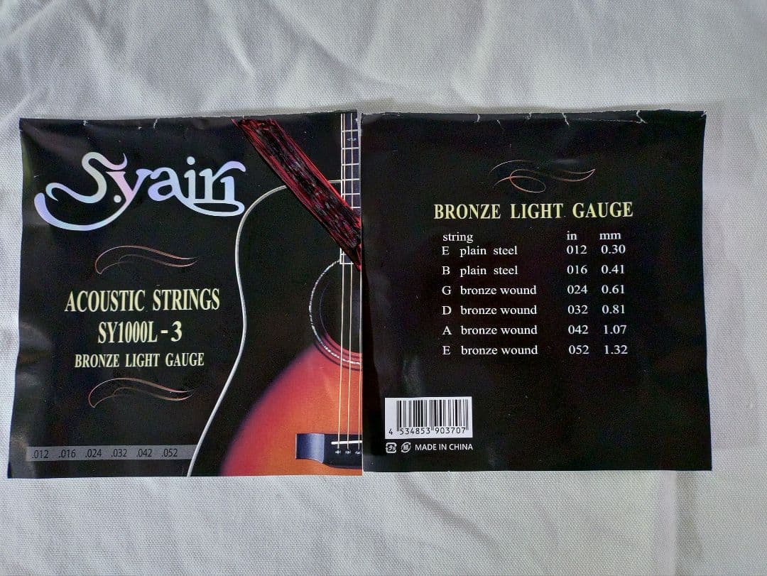 グ*ウ様 Morris 　TF　 W-80 ハードケース付属