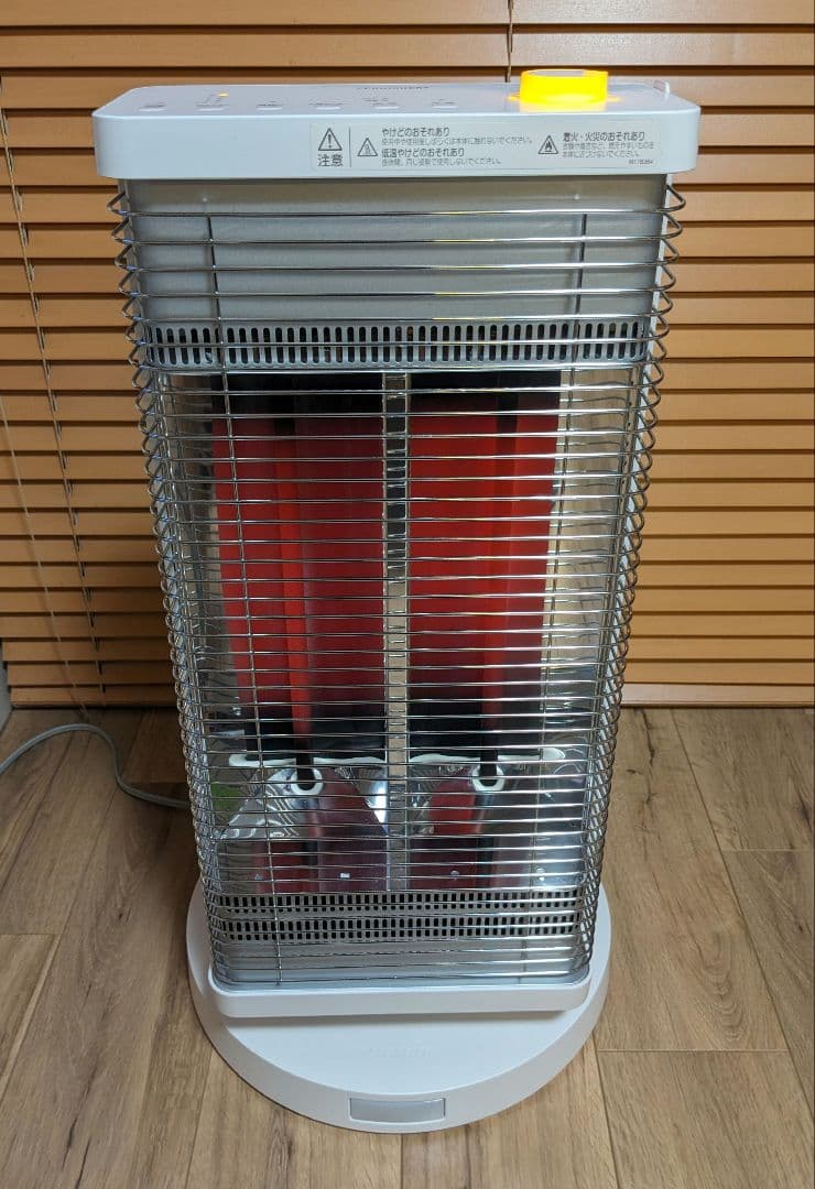 【ヤミー商品】ダイキン セラムヒート　ERFT11VS