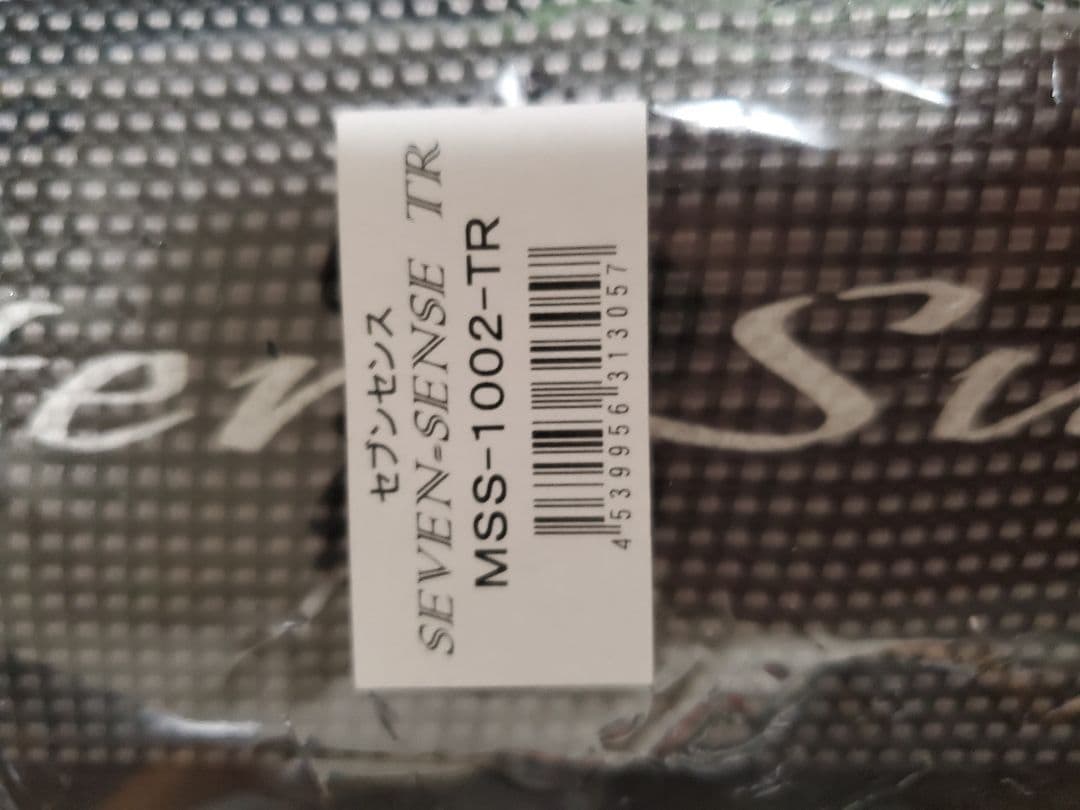 ジークラフト MONSTER SURF MSS-1002-TR