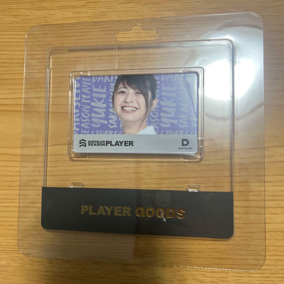 坂口優希恵　PLAYER GOODS 第二弾　ダーツライブカード　未使用