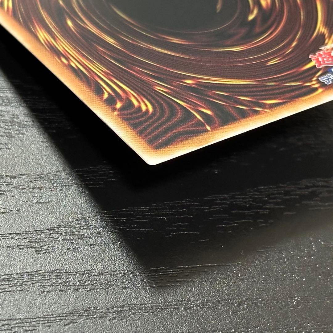 遊戯王 銀河眼の時空竜 25th