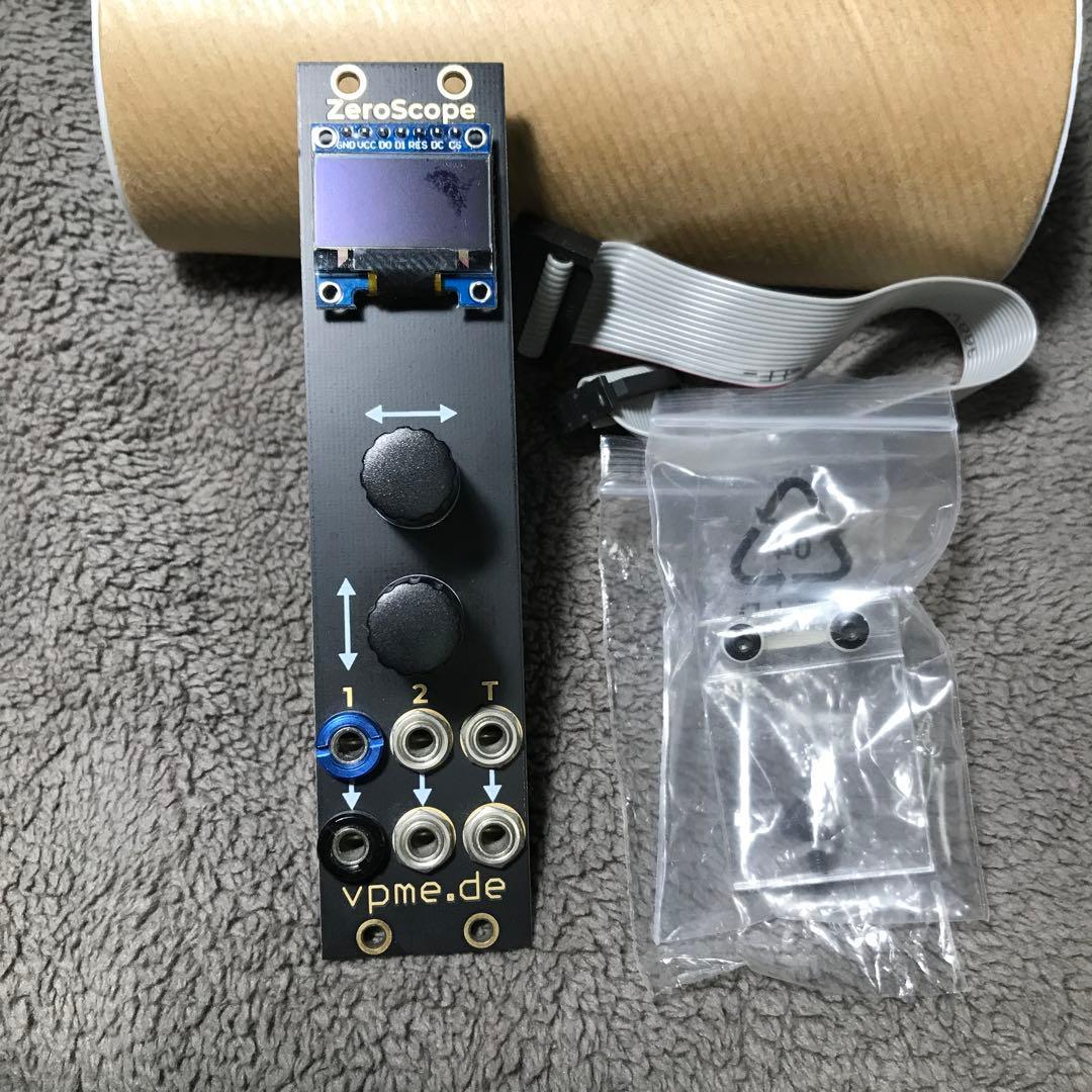 DTM・DAW Vpme.de ZeroScope