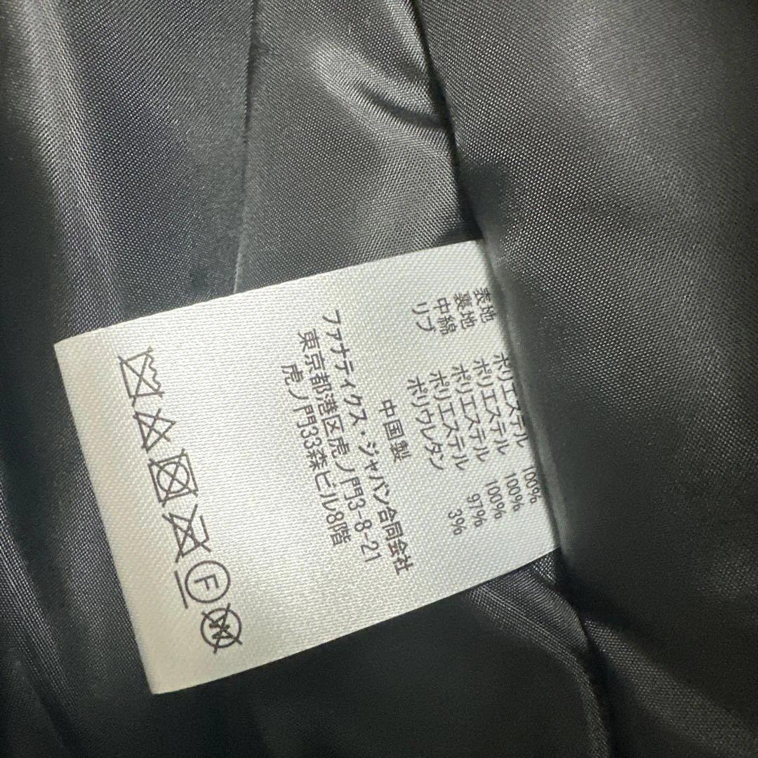 a*o様 美品　Majestic SoftBank Hawks グランドコート