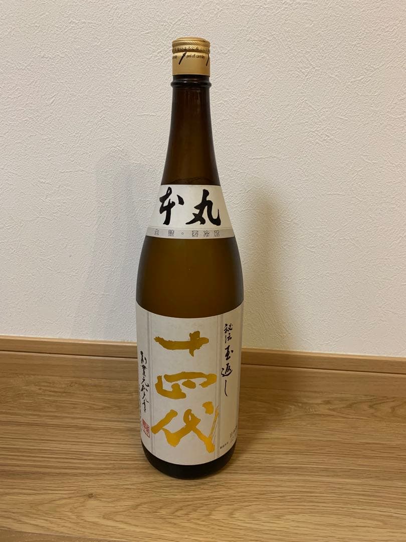 日本酒 十四代 本丸 1800ml 2025年4月詰