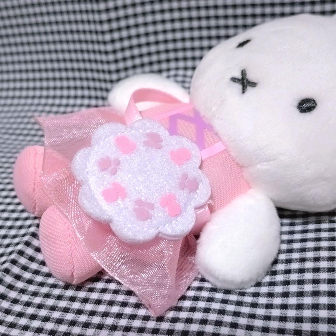 ミッフィー miffy ハウステンボス マスコット キングダムフラワー 2020