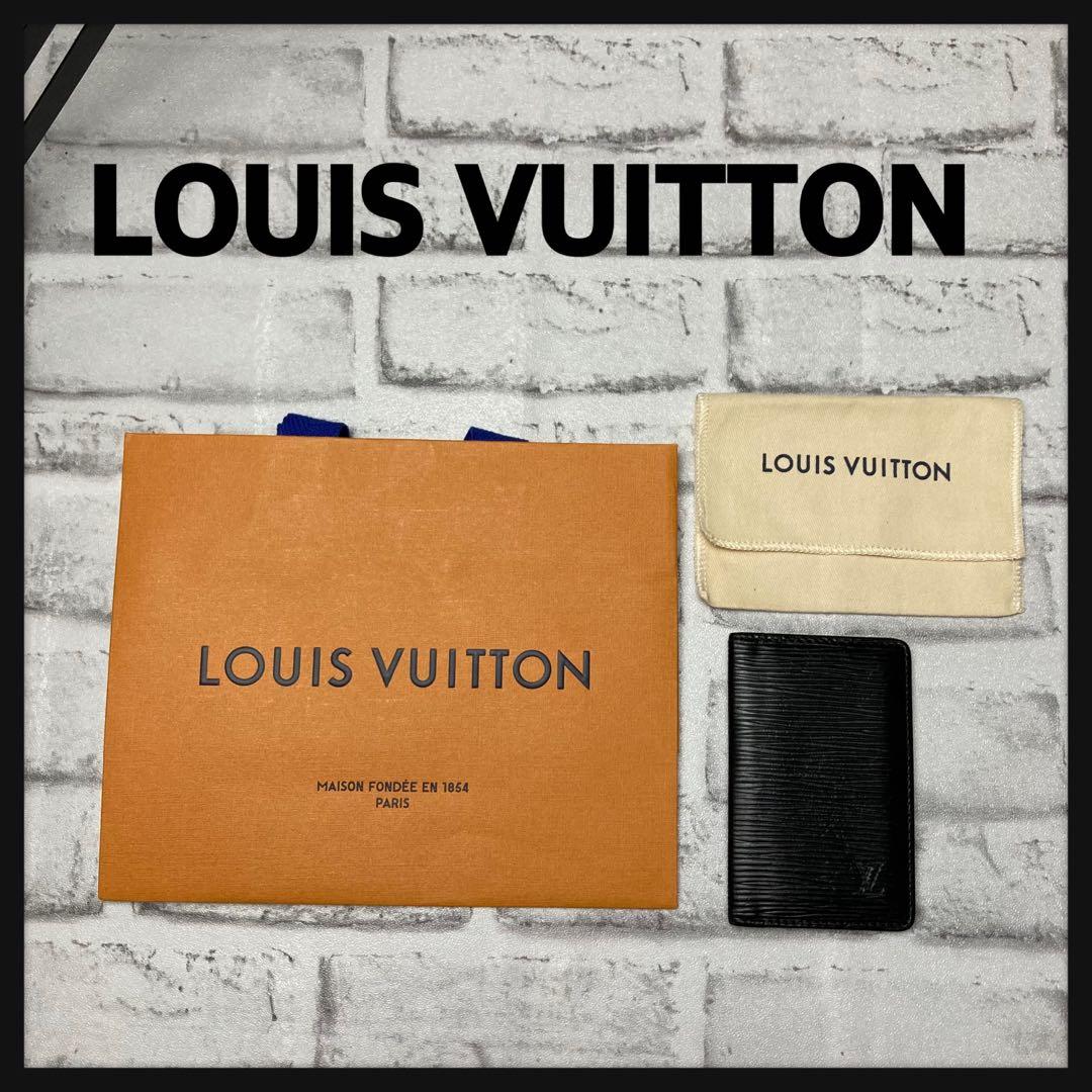 【ももきゃんさん専用】ルイヴィトン☆カードケース　ブラック
