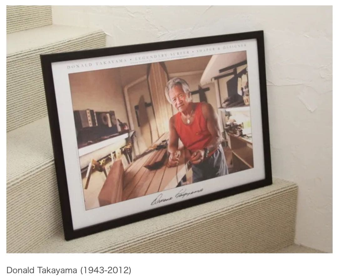 ドナルド・タカヤマ プレミアムフォトポスター