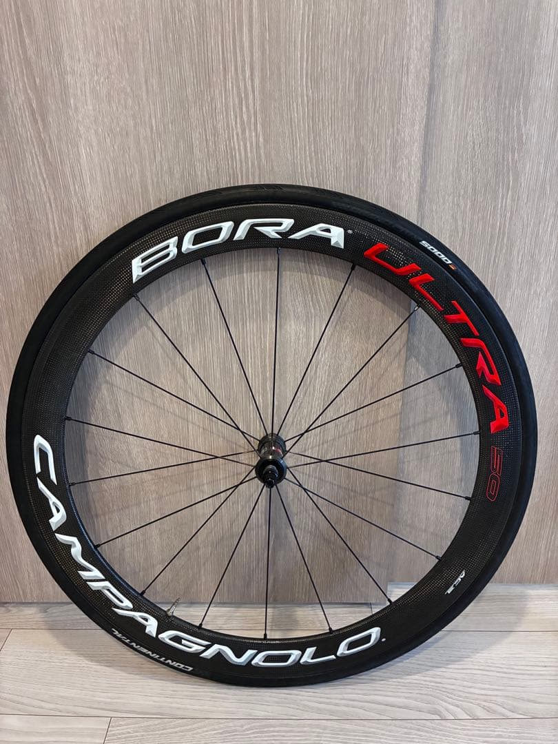 【最終値下げ】Campagnolo AC3 BORA ULTRA 50