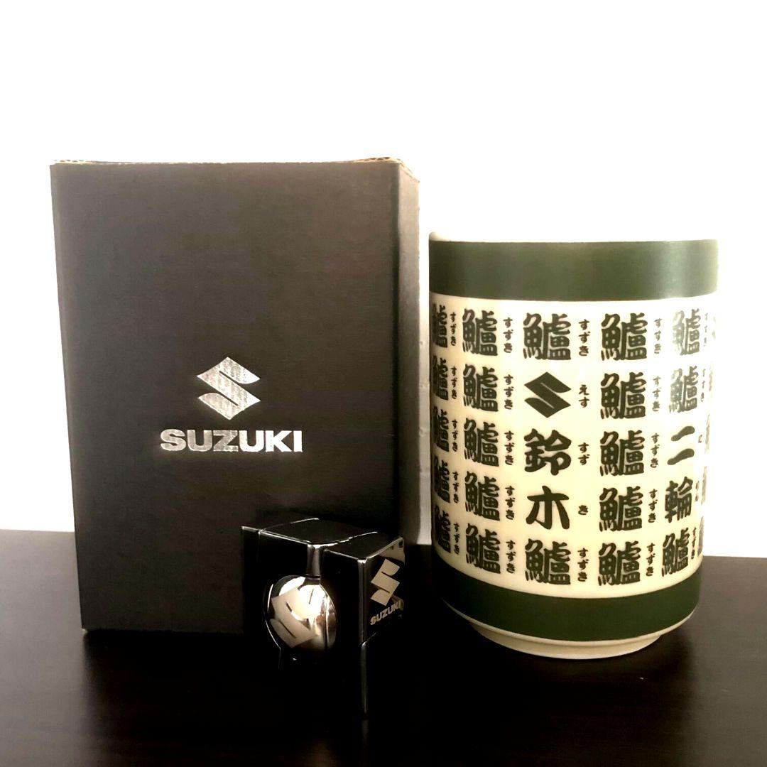 限定はずる3点セット　suzuki×はずる　コラボ　キャストパズル