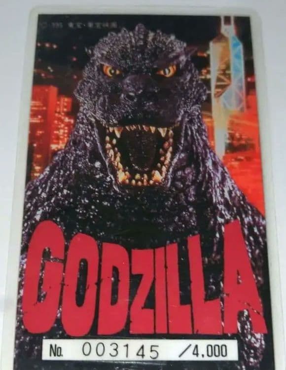 入手困難⁉️限定版 スーパービッグスケール ゴジラ プレミア カード
