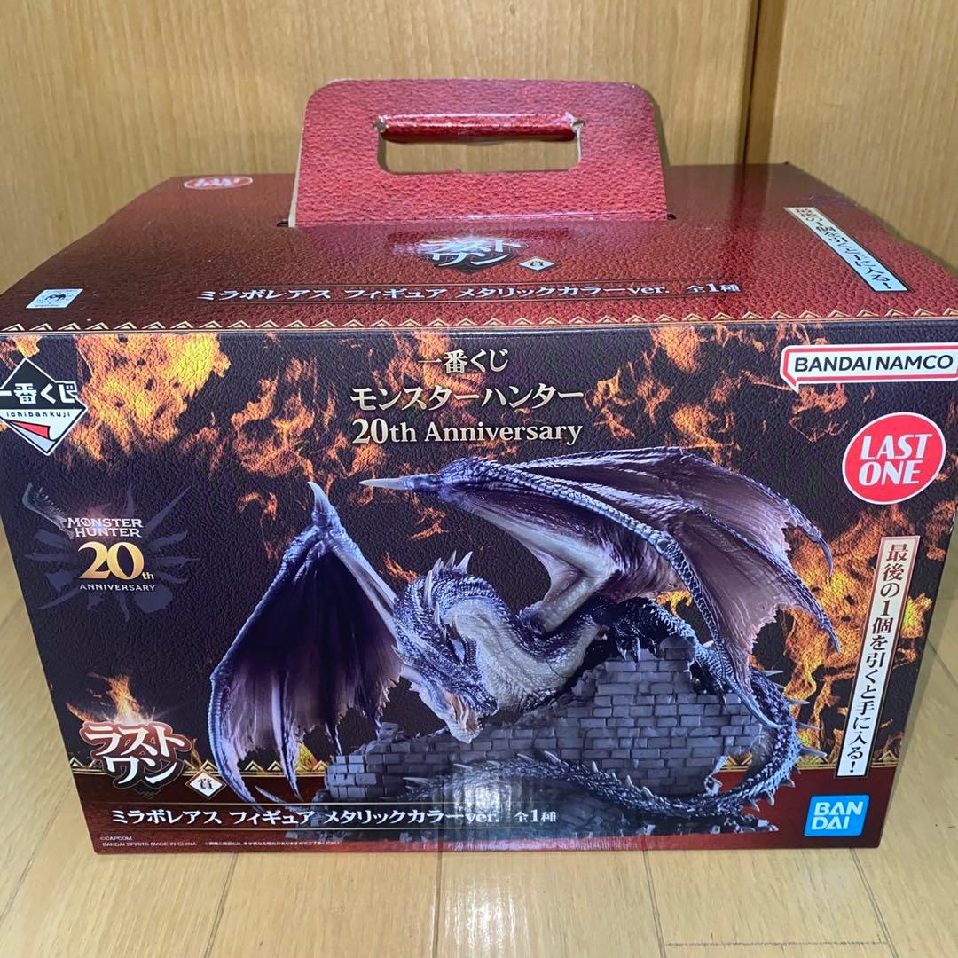 モンスター ハンター 20th Anniversary LAST ONE