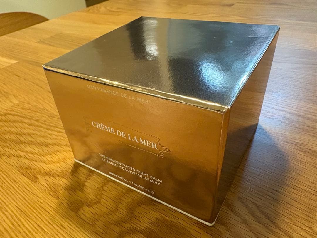 【新品未開封】ラメール ザ・コンセントレイティッド ナイトバーム 50ml