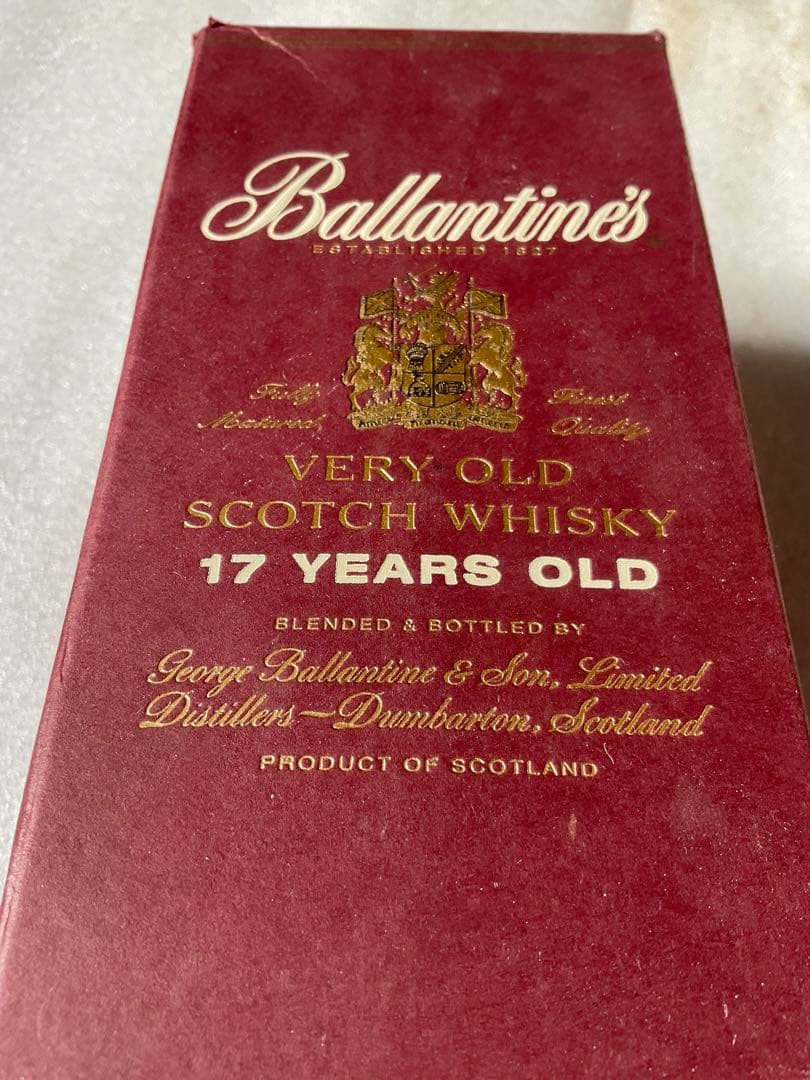 バレンタイン17年／箱付き3本セット。ウイスキー・モルトグレーン。17年。【新品