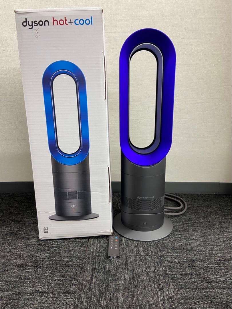 Dyson ダイソン　AM09 hot +Cool