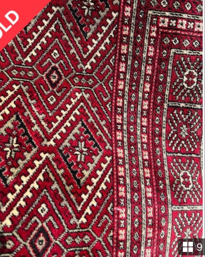 ラグ カーペット キリム 絨毯 ビンテージラグ 幾何学 赤茶 ベルギー製