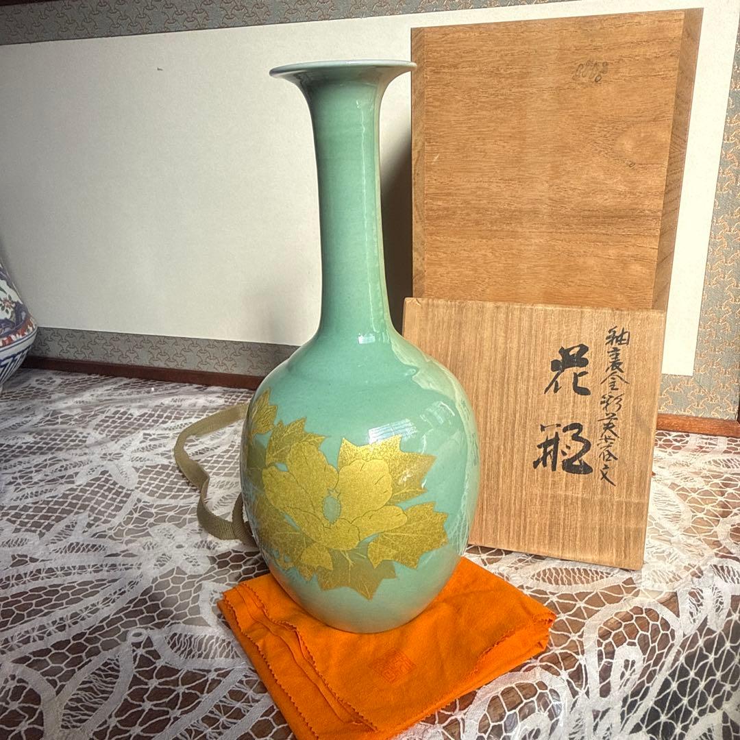 人間国宝吉田美統作　秞裏金彩陶器花瓶　　共箱共布付き
