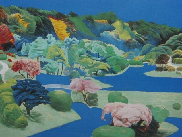 大野廣子、ニュートンのリンゴ　小石川植物園、希少な画集より