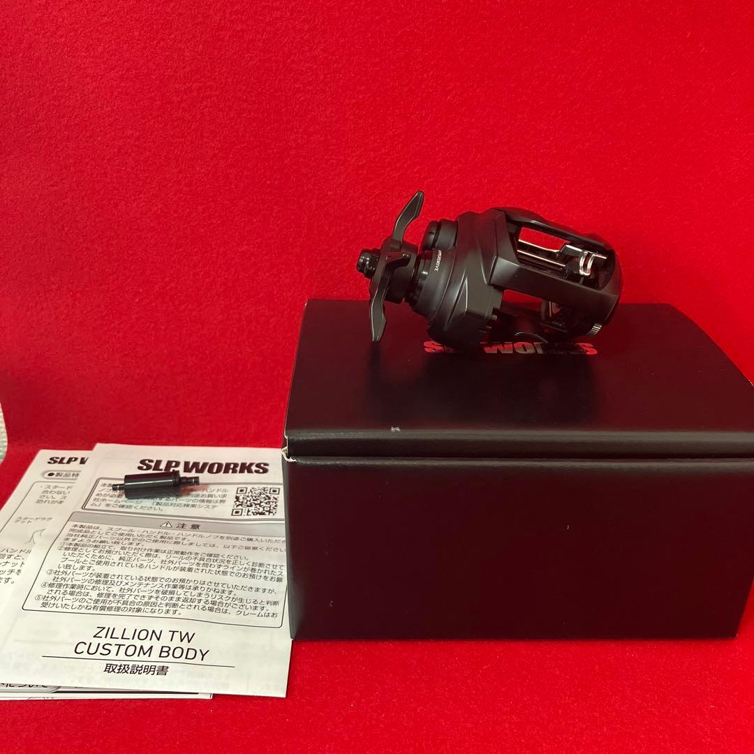 ダイワ☆限定☆ジリオンSLP WORKS⭐︎カスタムボディ1000XH B-12