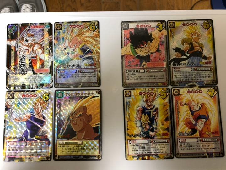 ※極レアドラゴンボールカード　2000年代前半