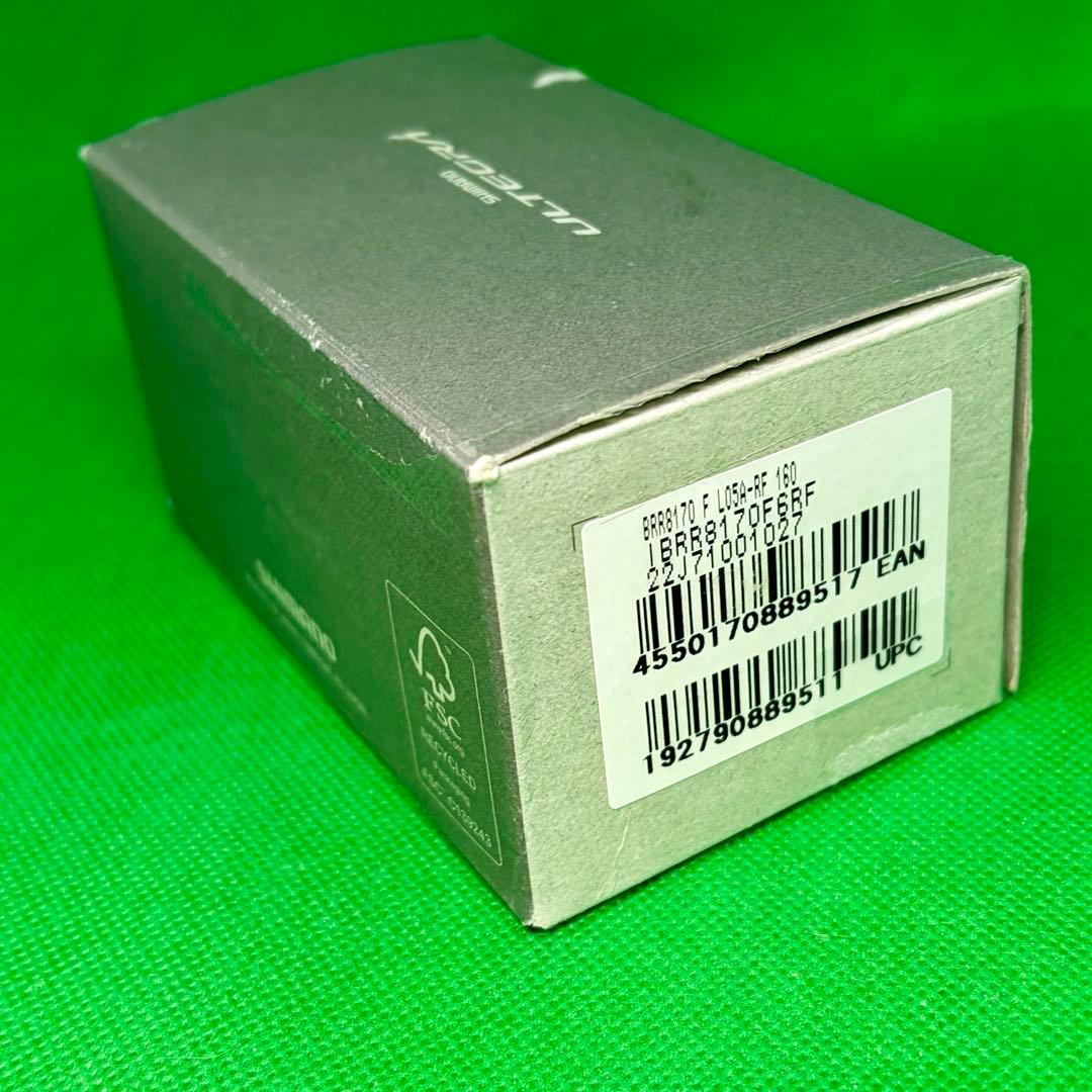 美品　シマノ アルテグラ BR-R8170-F