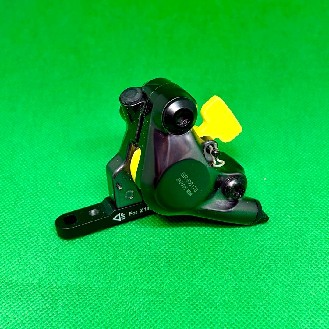 美品　シマノ アルテグラ BR-R8170-F