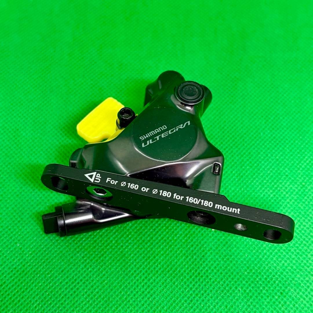 美品　シマノ アルテグラ BR-R8170-F