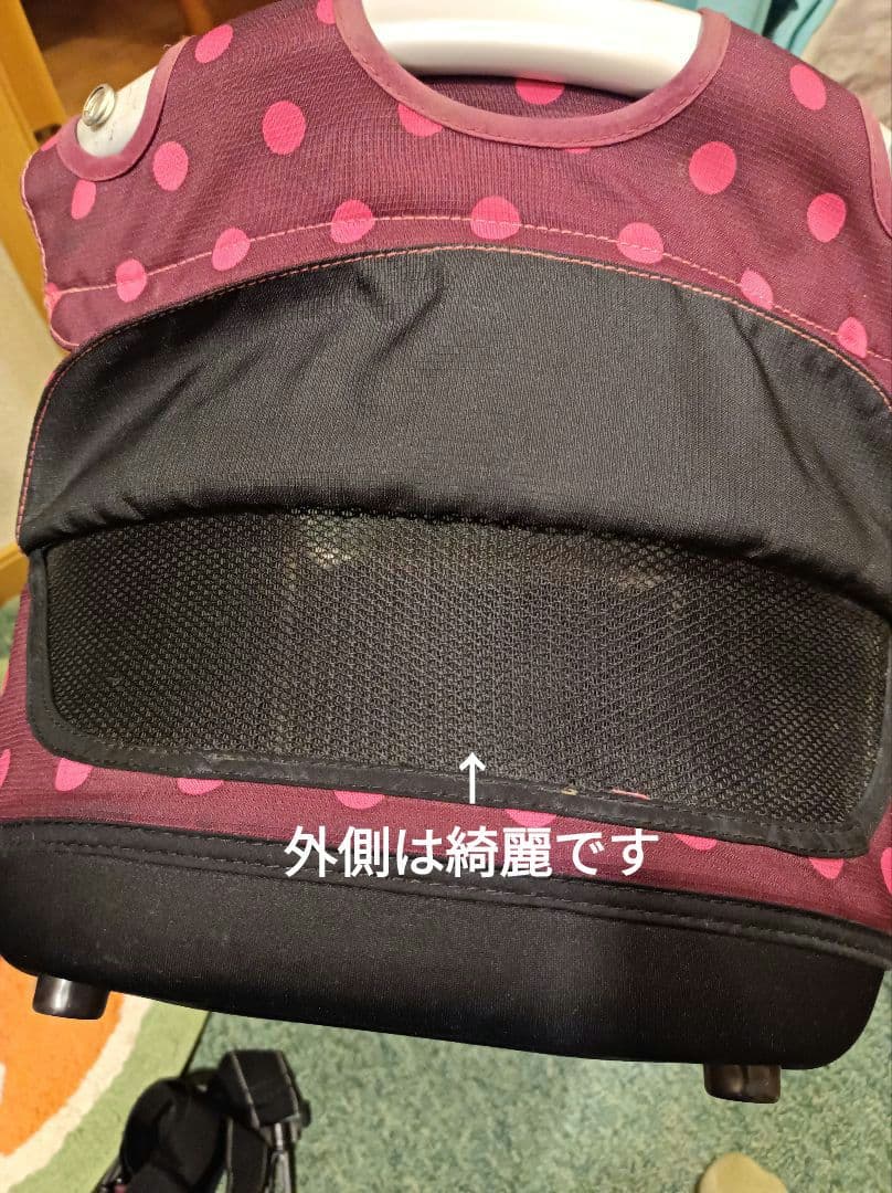 Compet コムペットミリミリ ルビードット 軽量分離型ペットカート