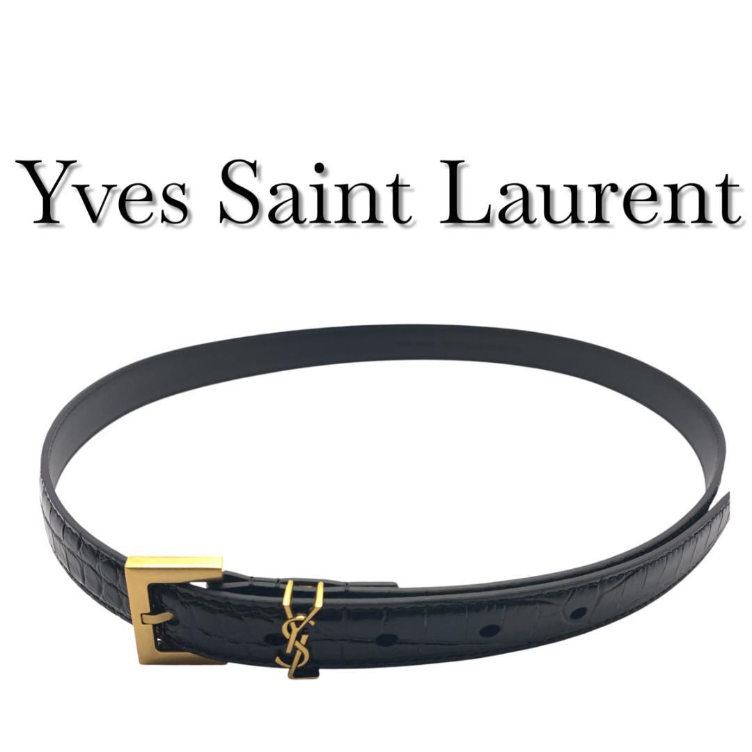 美品★YSL イヴサンローラン　細いベルト79-89cm