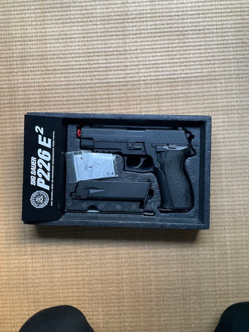 東京マルイ　SIG P226 ガスガン